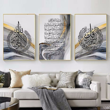 Quadro moderno soggiorno - decorazione parete elegante