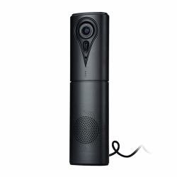 EDIS EM105 telecamera per videoconferenza 2,1 MP Nero 1920 x 1080 Pixel 25 fps CMOS 25,4 / 2,9 mm [1 / 2.9] (All in One Mobile Huddle Cam EM105)
